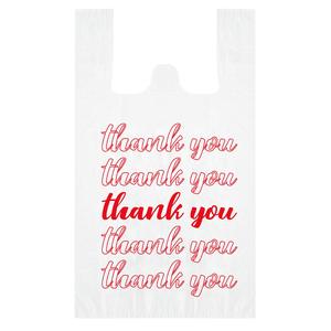 Bolsas de Agradecimiento, Bolsas de Compras Reutilizables, Bolsas de Plástico Tipo Camiseta para Compras, Restaurantes, Servicios de Catering - Product Image 3