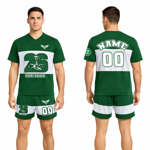 ชุดฟุตบอลทีมชาติซาอุดีอาระเบีย ปี 2026 แบบสั่งทำพิเศษ สีเขียว ชุดฝึกซ้อม ชุดกีฬาตะวันออกกลาง ขายส่ง - Product Image 1