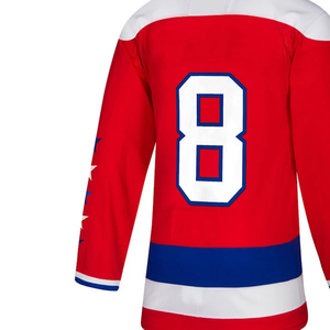 Custom Your Own Design 2026 Wholesale Custom Design Sublimation Stripe Embroidery Team Youth Ice Hockey Jersey OEM ODM - Product Image 3