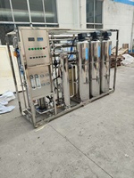 Machine à ozone UV par osmose inverse 2000LPH 2000 Litres/heure L'eau Puit pour le traitement de l'eau de pluie en bouteille 220V 1 an