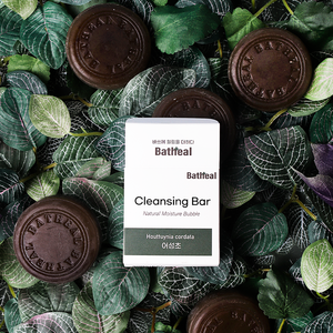 Coreano orgánico 100g Heartleaf Barra de jabón a base de hierbas hecho a mano sólido limpiador Natural para adultos - Product Image 1