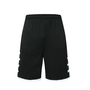 Pantalones Cortos de Baloncesto Personalizados para Hombre - Secado Rápido, Transpirables, 100% Poliéster, Opciones de Logotipo por Sublimación en Parte Delantera/Trasera/Mangas - Product Image 6