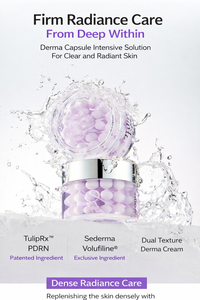 [APOTHE] ทิวลิปอาร์เอ็กซ์ พีดีอาร์เอ็น แพนทีนอล-วี ครีม 50 มล. กระปุก ครีมบำรุงผิวหน้า ช่วยให้ผิวกระจ่างใส บำรุงล้ำลึก ช่วยลดเลือนจุดด่างดำ ฝ้า กระ จุดด่างดำจากวัย ให้ผิวชุ่มชื้น - Product Image 3