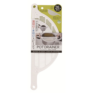 Poggia cucchiaio e clip per pentole facili da usare, comodo filtro bianco - Product Image 1