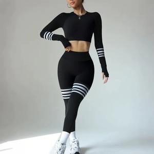 Conjunto Deportivo Personalizado al por Mayor para Mujer, con Logotipo Frontal, Sujetador Deportivo Transpirable con Leggings de Yoga Elásticos en 4 Direcciones, Ropa Deportiva de 2 Piezas - Product Image 1