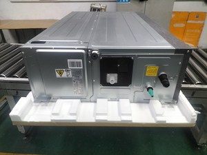<span class=keywords><strong>Bomba</strong></span> <span class=keywords><strong>de</strong></span> <span class=keywords><strong>Calor</strong></span> Inverter DC con Ductos para R32, con Compresor Rotatorio <span class=keywords><strong>de</strong></span> Alta Capacidad, Directo <span class=keywords><strong>de</strong></span> Fábrica - Product Image 2