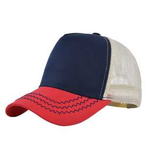 Casquette de camionneur de haute qualité au meilleur prix, casquettes de sport de la meilleure qualité, confortables, nouvelle arrivée, casquette de sport - Product Image 1