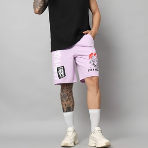 New Arrival Casual Summer High Street Style Jogger <b>Sweat</b> <b>Shorts</b> Acid Wash Polyester Jersey Front Logo Men <b>Shorts</b> - Product Image 2