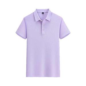 Polo Holgado para Hombre, Material de Algodón con Cuentas, Estilo Casual y Transpirable - Product Image 4
