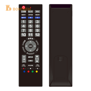 Télécommande infrarouge Bontech A-49 à 49 touches avec indicateur LED – Pile AAA, portée d'actionnement >10 m - Product Image 3
