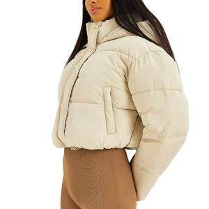 Chaqueta Corta Acolchada de Primera Calidad para Mujer, Ropa de Invierno con Alta Calidad, Transpirable y Cómoda, Nueva Personalizada - Product Image 5