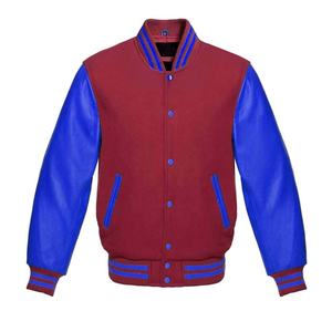 Chaqueta Universitaria de Lana de Alta Calidad con Mangas de Cuero, Logotipo y Colores Personalizados, Chaqueta de Béisbol Universitaria para Hombre - Product Image 1
