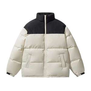 Veste matelassée pour homme de qualité supérieure, couleur unie, fermeture éclair sur le devant, coupe-vent, hiver, décontractée, coupe ample, épaisse, 100% polyester - Product Image 1