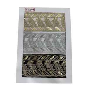 Dentelle en coton brodée de qualité supérieure, fabriquée à partir de fils de coton doux et durables. - Product Image 3