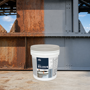 Revestimiento protector impermeable, anticorrosivo y antioxidante de alta adherencia para acero, metal, hormigón y uso industrial. - Product Image 1