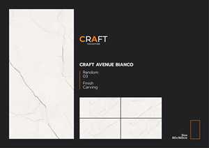 วอลเปเปอร์ลายหินอ่อนสีน้ำตาล Craft Esprada แบบไม่ทอ ดีไซน์มินิมอล กันลื่น กันความชื้น สำหรับใช้ในร้านอาหารและเชิงพาณิชย์ - Product Image 2