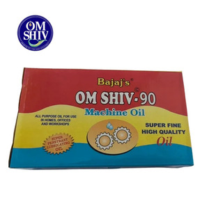 น้ำมันจักรเย็บผ้าบาจาจ ออม ชิว 90 ขนาด 75 มล. น้ำมันหล่อลื่นคูปีสำหรับจักรเย็บผ้าความเร็วสูง สำหรับจักรเย็บผ้าอุตสาหกรรมและจักรเย็บผ้าในครัวเรือน - Product Image 3