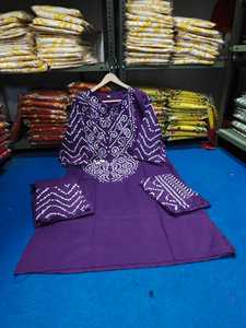 Conjunto de Kurti Recto con Estampado Bandhani Morado, Pantalón y Dupatta, Ropa Étnica India y Pakistaní para Mujer, Ropa Casual para Festivales - Product Image 6