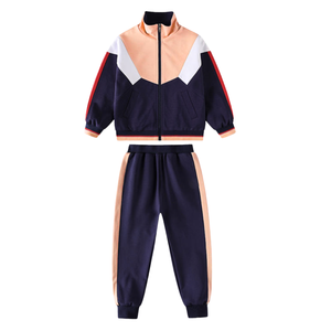 Chándal Deportivo de Invierno para Hombre, de Secado Rápido, Térmico, Transpirable, Ecológico, Impermeable, con Estampado Personalizado, Talla Grande - Product Image 3