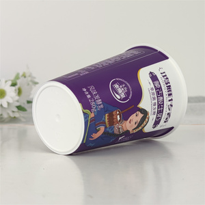 Vaso Holográfico para Helado de Alta Calidad con Precio Competitivo, Suministro de Fábrica - Product Image 4