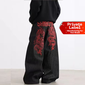Men's Traditional Chinese Wide-Leg Trousers with Red <b>Dragon</b> Embroidery - Loose-Fit Straight-Leg Pants Suitable for Summer - Product Image 1