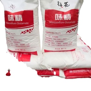 High-Concentrated Synthetic Liquid Flavoring Agents for Meat Enhancer 5kg 18 Months <b>Shelf</b> Life - Product Image 1