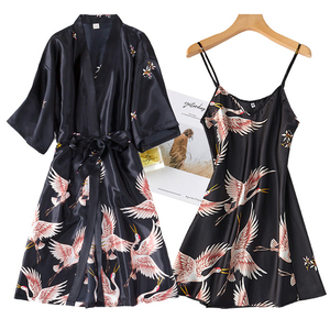 Conjunto de Dos Piezas de Satén de Seda para Mujer, Bata y Pantalón, Transpirable, de Secado Rápido, Elegante Ropa de Dormir de Verano con Cinturón y Cuello en V - Product Image 1