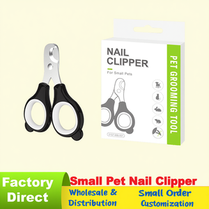 กรรไกรตัดเล็บสัตว์เลี้ยงสแตนเลสสำหรับแมวและสุนัขพร้อมด้ามจับกันลื่นแบบนุ่ม ใบมีดโค้งปลอดภัย กรรไกรกรูมมิ่ง - Product Image 2