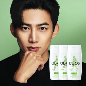 Lotion hydratante pour hommes 200ml par Ureuoseu - Product Image 1