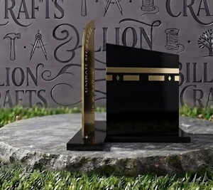 Estante Decorativo Acrílico Personalizado para Ramadán, Diseño de Arco de Mezquita Islámica, Decoración de Mesa para el Hogar, Regalo de Eid - Product Image 1
