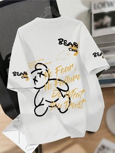 Camiseta Personalizada para Hombre, 100% Algodón Jersey, con Logotipo Frontal, Cómoda, Transpirable, Estilo Casual de Verano, Moda Urbana - Product Image 3
