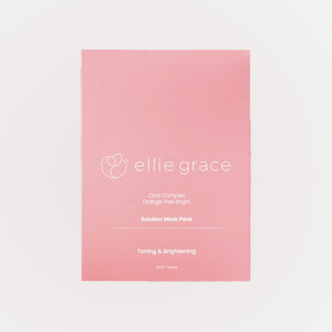 มาส์กหน้าเกาหลี K-Beauty Elligrace Eli Solution Mask Soothing Whitening ผลิตในเกาหลี 5 แผ่น - Product Image 2