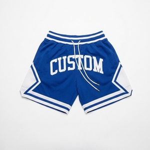 Custom White <b>Men's</b> Basketball <b>Shorts</b> With <b>Red</b> Lettering And Drawstring Closure Sporty Style - Product Image 6