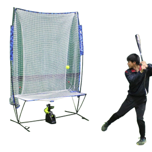 Lance-balles de baseball, équipement d'entraînement, machine de lancement - Product Image 4