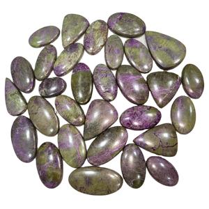 Gemas de Estichtita KHUSHI al por Mayor, Cabujón Suelto de Piedra Preciosa, Colección Premium, Piedra Preciosa 100% Natural, Valorada por Terceros - Product Image 5