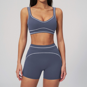 Conjunto de Yoga de Dos Piezas Blanco, Top Halter con Cuello Redondo, Shorts de Cintura Alta, Sin Costuras, Color Sólido, Antiarrugas, Spandex/Poliéster, Ropa Deportiva - Product Image 2