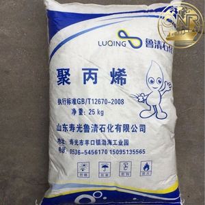 DAZI Color Virgin Masterbatch Blown Film Food Grade ISO Certified Molding Injection Packaging Food Container Granules - Product Image 3