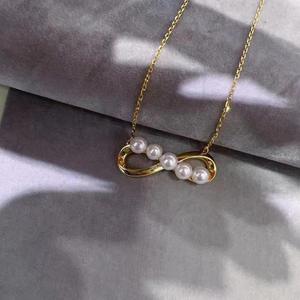 Collar de Perlas de Agua Dulce de Alta Gama con Colgante de Girasol, Diseño Único, Joyería Abierta para Colgar - Product Image 1