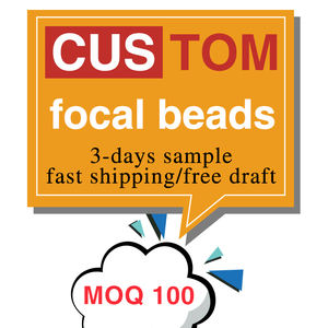 ปากกาลูกปัดสีชมพูสำหรับปากกาโฟกัสแบบ DIY ลูกปัดพีวีซีนุ่ม - Product Image 5