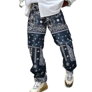 กางเกงกันลมไนลอนแฟชั่น, กางเกงออกกำลังกายเอวสูงป้องกันการยับสไตล์สปอร์ตลำลองกางเกงออกกำลังกายแบบบางด้านหน้าแบน2025 - Product Image 1