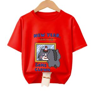 เสื้อยืดผู้ชาย FMF แขนสั้น ผ้าฝ้าย 95% + ผ้าสแปนเด็กซ์ 5% พิมพ์ลายด้านหน้า (ลายกราฟิก) สไตล์ลำลอง สตรีทแวร์ ชุดชายหาด สีแดง - Product Image 1