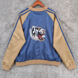 Chaqueta Sukajan Bordada de Primera Calidad 2026 con Tela Satinada, Chaqueta Casual de Moda Urbana - Product Image 2