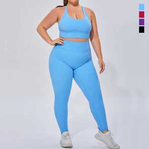 Conjunto de Yoga para Mujer Talla Grande, Hecho en Pakistán, Precio Económico, Conjunto de Yoga Cómodo para Mujer, Venta en Línea - Product Image 2