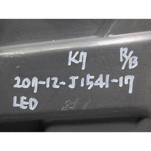 Luz Trasera Derecha Usada Cadenza 924023R100 - Product Image 2