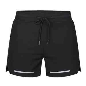 Shorts de sport pour hommes, séchage rapide, tissu extensible quadridirectionnel, poches latérales, été, course à pied, fitness, marathon, entraînement - Product Image 1