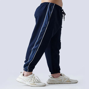 Pantalones Deportivos para Hombre con Cierre Elástico en las Muñecas, Pantalones de Gimnasio con Ajuste Dinámico para Movilidad, Pantalones de Gimnasio de Alta Calidad - Product Image 2