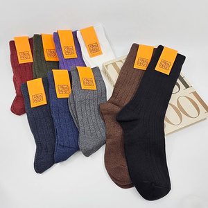 <b>Men's</b> <b>Ribbed</b> Crew <b>Socks</b> Mercerized Cotton Breathable Anti-Bacterial Custom Logo Business Casual Wear - Product Image 2