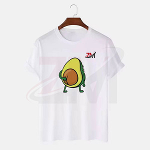 เสื้อยืดผู้ชายผ้าฝ้ายถัก 100% สีขาว พิมพ์ลายการ์ตูนอะโวคาโด คอกลม แขนสั้น สวมใส่สบาย ทรงปกติ ผ้าเจอร์ซีย์ - Product Image 1