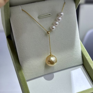 Collar con Colgante de Cadena en Forma de Y de Oro de 18K, Collar de Perlas Naturales de Agua de Mar Sonriente Lulu, Cadena para Clavícula de Mujer, Collar Sonriente de Oro de 18K - Product Image 3