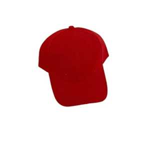 Gorra de Béisbol Roja para Hombre, 100% Algodón, Ajustable, Estilo Casual, para Adultos, Primavera y Verano, con Serigrafía - Product Image 1